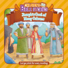 Children's Bible Stories - Joseph&rsquo;s Coat of Many Colours